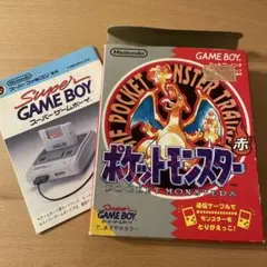 Item thumbnail for item d957404e-af3f-4a39-9e20-31a3cc94a306