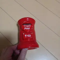 赤い郵便ポスト型　貯金箱