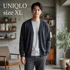 ユニクロ エクストラファインメリノVネックカーディガン XL ダークグレー