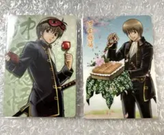 うーぱー博士様 リクエスト 4点 まとめ商品