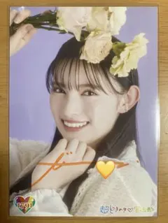 2025年最新】菅田愛貴 チェキの人気アイテム - メルカリ