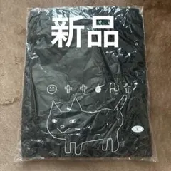 米津玄師 ねこちゃんパーカー Mサイズ - メルカリ