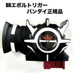 MG☆様 リクエスト 3点 まとめ商品
