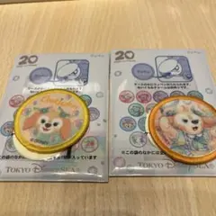 ダッフィーアンドフレンズ 20週年 カラフルハピネス　ワッペン　クッキーアン