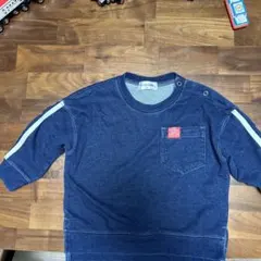 Item thumbnail for item 8ecd2182-c104-4dc3-b18a-c651f177a4a5