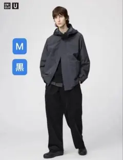UNIQLO U ユニクロ コーデュロイユーティリティパンツ M 黒 ブラック