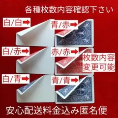 Item thumbnail for item 9f66ab4a-1cb7-4e5a-b308-08213660132d