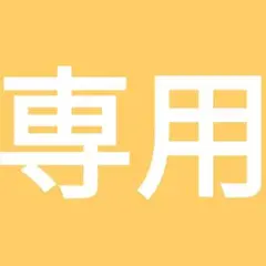 サバイバルシリーズとタイムワープシリーズ　24冊まとめ売り 2025年最新】タイムワープの人気アイテム - メルカリ