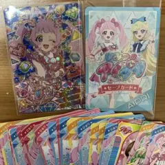 【匿名配送】バズリウムオーディション ひまり　みつき 成功失敗　4枚セット 2025年最新】バズリウムオーディション成功の人気アイテム