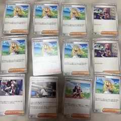 リーリエの決心 ヒカリ 8枚セット - メルカリ