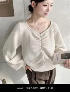 Item thumbnail for item 7be8ac48-efe8-41fe-99b4-5b33b9211b0a