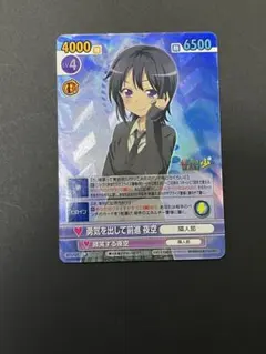 Item thumbnail for item dc3760ea-bc6c-4f8f-aefe-29a6ee41dc90