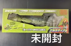 2026年最新】スーパーメカニクス 銀河鉄道の人気アイテム - メルカリ