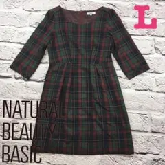 美品　ナチュラルビューティーベーシック　ラウンドネック　ワンピース　レディース
