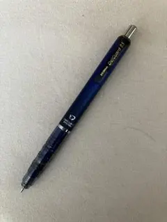 ZEBRA DelGuard 0.5 シャープペンシル ネイビー