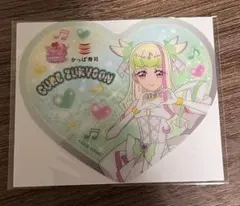キミとアイドルプリキュア　かっぱ寿司　ハートクリアコースター　キュアズキューン