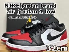 2025年最新】アシックスパリオリンピックの人気アイテム - メルカリ