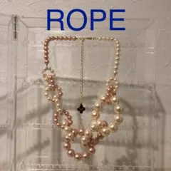 ROPE ネックレスのサムネイル