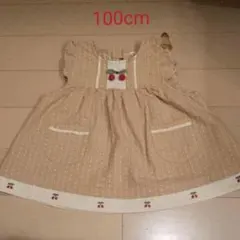 キッズ エプロン ピジョン  100cmのサムネイル