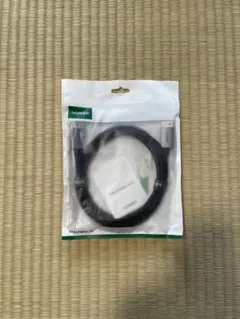 UGREEN DPケーブル 2m