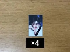 Stray Kids KARMA 限定盤 封入 フォトセット トレカ バンチャン