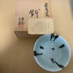 有田焼 美術有田 田清窯 睦峯作 青磁椀 箱付き 上品 - メルカリ