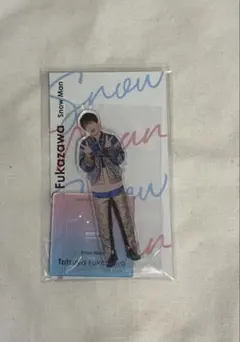 深澤辰哉 アクリルスタンド アクスタFest