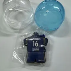 鹿児島ユナイテッドFC 16番 村松航太 選手 キーホルダー