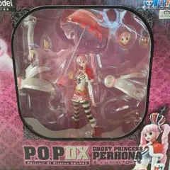P.O.P DX GHOST PRINCESS PERHONA