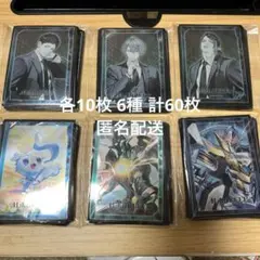 MAJI KEEP カードスリーブ 社築 加賀美ハヤト 花畑チャイカ 60枚