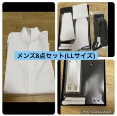 ウエディング 新郎 小物セット 8点セット