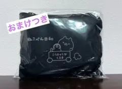 新品】モンポケmonpoké ベビーカー用ケープ 抱っこ紐ケープ3WAY - メルカリ