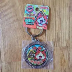 Item thumbnail for item f1672050-0e4e-4a4e-b5a5-42004515d21e