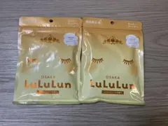 Lululun フェイスマスク 7枚入り 2つセット