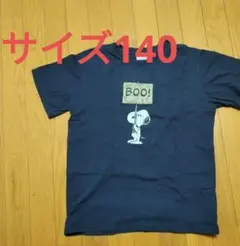 スヌーピー キッズTシャツ 140 半袖 ネイビー PEANUTSのサムネイル