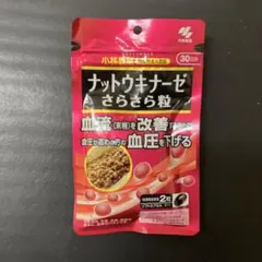 Item thumbnail for item bf772d0c-668c-4474-9e02-c9d340b249b0