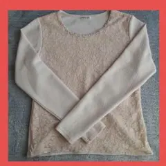美品 ピンク ベージュ レース ビーズ 長袖トップス S