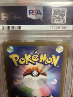 ちゃむさん専用