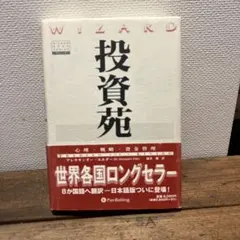 Item thumbnail for item 041cb0fb-766b-4ddb-a623-89db83447c48