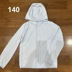 UNIQLO AIRism UVカット パーカー ライトブルー 140cm