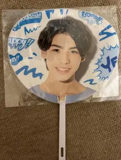 SnowMan ラウール ミニうちわ Summer Paradise 2019