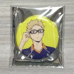 ハイキュー!! 全国遠征 トレーディング缶バッジ 月島蛍