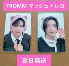 ATEEZ ホンジュン ソンファ FROMMトレカ 猫耳ver.