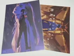 南海太郎様 リクエスト 2点 まとめ商品
