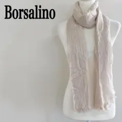 ストール フリンジ キラキラ ラメ感生地 薄ピンク色 透け感 薄手 エレガント