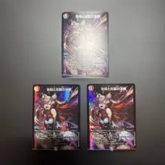 氷柱と炎狐の決断　パーフェクトコールドフレイム 神アート