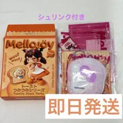 2026年最新】ユニコーンキスの人気アイテム - メルカリ