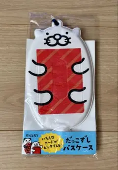 Item thumbnail for item 53e69e6d-608d-4d89-b53a-b045caf7fbe8