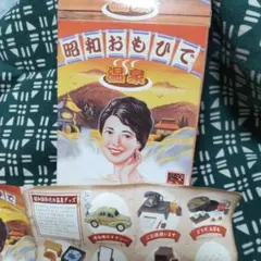 Item thumbnail for item 39ac2c53-48a8-4a65-809e-9e313c9020bc