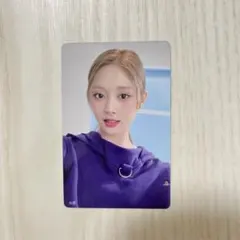 TWICE アプグレ特典トレカ　ツウィ